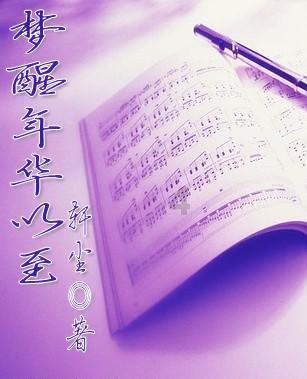 生化危机6